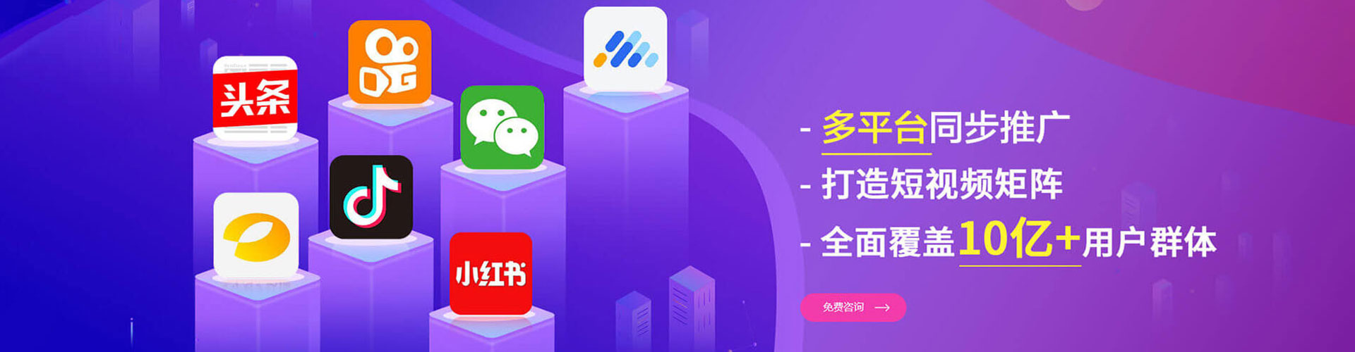 雄安百度竞价赚钱